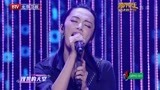跨界歌王：陈建斌戴玉强合作，完美和声，声音里全是故事