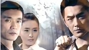 天职
