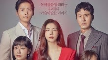 2022最新韩剧《红气球》极品女友当爹又当妈，却被男友欺骗背叛