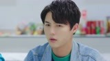 《唱首时光给你听》陆徵被女孩表白