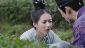 Tonton online Episod 4 Yin Lou memberi Xiao Duo teh Sarikata BM Dabing dalam Bahasa Cina