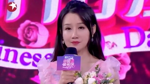小伙长相神似张家辉,女嘉宾满心喜欢,看来很心动丨新相亲