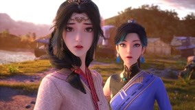  赤焰锦衣卫 Episódio 6 Pré-visualização (2023) Legendas em português Dublagem em chinês