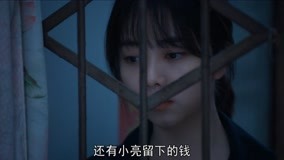 Watch the latest EP 31 Cheng Xiao Witnesses the Plight of the Dead Passenger's Family online with English subtitle for free English Subtitle