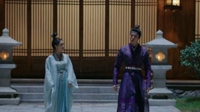 Watch the latest EP27 Xiaoduo Builds a Secret Tunnel to Meet Yinlou online with English subtitle for free English Subtitle