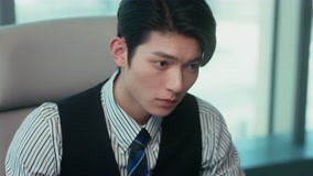 Watch the latest My Lethal Man Episode 17 (2023) with English subtitle English Subtitle