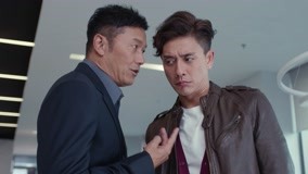  守护神之保险调查 Episódio 1 (2018) Legendas em português Dublagem em chinês