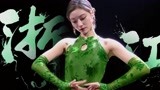 总台2023网络春晚 许佳琪肖顺尧歌曲《我的家乡最闪耀3.0》
