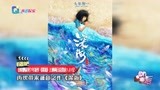 田晓鹏耗时7年新作《深海》上映两日总票房1.31亿