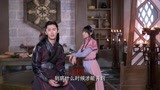 《灵域》高宇表白未遂，就被拒绝了，高宇只能故作开心