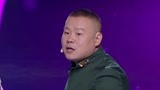 岳云鹏给任贤齐当捧哏 一人分饰二角笑料满满-今晚开放麦