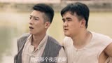 大哥别闹了：沉浸式剧本杀，李纵欠钱不还遭毒打，老舅竟是个NPC