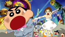 Watch the latest Crayon Shin-chan Movie 2010 (2010) online with English subtitle for free English Subtitle