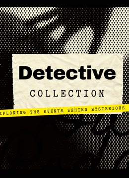  Detective Collection Legendas em português Dublagem em chinês