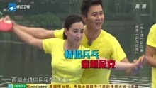 奔跑：马苏李晨开启情侣乒乓，这姿势，服气了