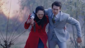 線上看 《蝶影》 第15集 預告 (2023) 帶字幕 中文配音，國語版