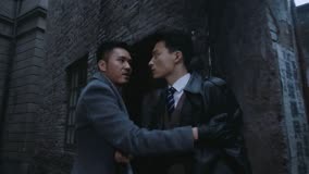 线上看 蝶影 第18集 预告 (2023) 带字幕 中文配音