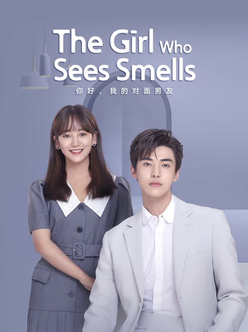 Watch the latest The Girl Who Sees Smells online with English subtitle for free English Subtitle