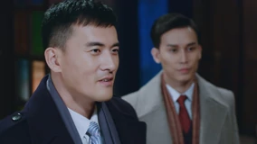 線上看 《蝶影》 第6集 (2023) 帶字幕 中文配音，國語版