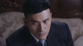 線上看 《蝶影》 第14集 (2023) 帶字幕 中文配音，國語版