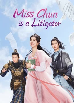  Miss Chun is a Litigator (2023) Legendas em português Dublagem em chinês