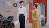 青春环游记：贾玲范丞丞重演刘德华经典片段，贾华天团出道