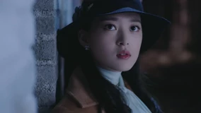 線上看 《蝶影》 第20集 (2023) 帶字幕 中文配音，國語版