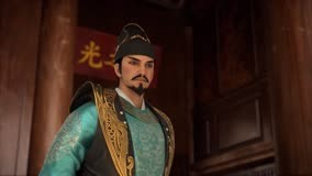  赤焰锦衣卫 Episódio 18 Pré-visualização (2023) Legendas em português Dublagem em chinês