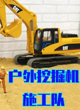 海报背景