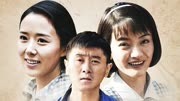 返城年代