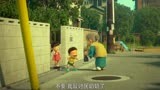 哆啦A梦2：小大熊太任性，竟然还敢凶奶奶，连小静香都不理他了