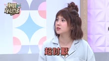 小姐不熙娣 2023-04-20