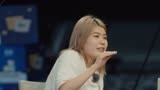 幕后：杨笠聊朋友酒后复盘 拒绝回看自己的醉酒视频