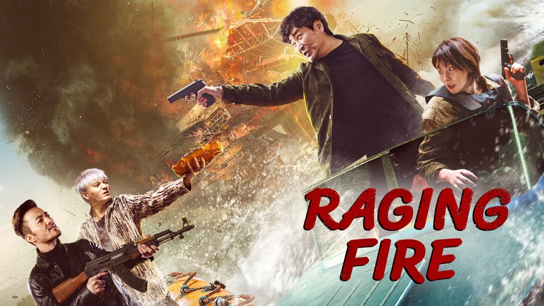 Raging Fire 2023 Full Online With English Subtitle For Free – Iqiyi