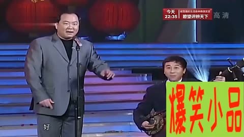小品《旧曲新歌:冯巩,郭冬临爆笑比拼,看了无数遍还是想笑
