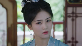 Watch the latest Story of Kunning Palace Episode 5 (2023) online with English subtitle for free English Subtitle