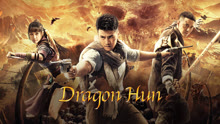 Tonton online Dragon Hunt (2023) Sub Indo Dubbing Mandarin