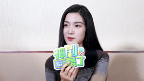 Watch the latest BTS: To Ship Someone interview: Lu Yuxiao responds about crying easily! (2023) online with English subtitle for free English Subtitle
