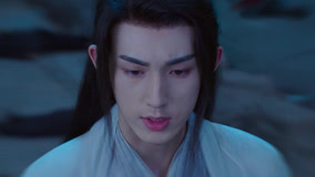 Watch the latest EP26 Yan Yue saves Wei Zhi in exchange for taking away Hua Rong (2023) online with English subtitle for free English Subtitle