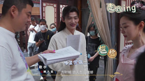  BTS: Destined behind the scenes: Gu Jiusi's 3-part acting cute (2023) 日本語字幕 英語吹き替え