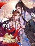 盛宠之锦绣征途 动态漫画 2 愿与君随}