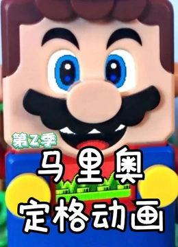 海报背景