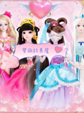 罗丽玩具屋
