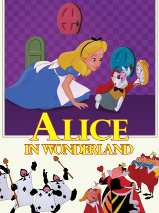 爱丽丝梦游仙境封面图