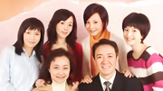 乔省长和他的女儿们
