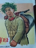 李科长巧难炊事班}