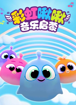 海报背景