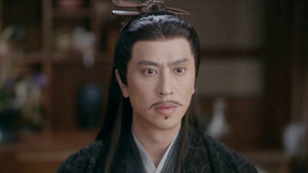 Watch the latest EP16 Gongyang Wumen is the real murderer of Jin Changbao online with English subtitle for free English Subtitle