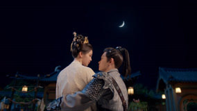 Tonton online EP24 Chu Kong dan Xiangyun menikmati bulan di bawah bulan Sarikata BM Dabing dalam Bahasa Cina