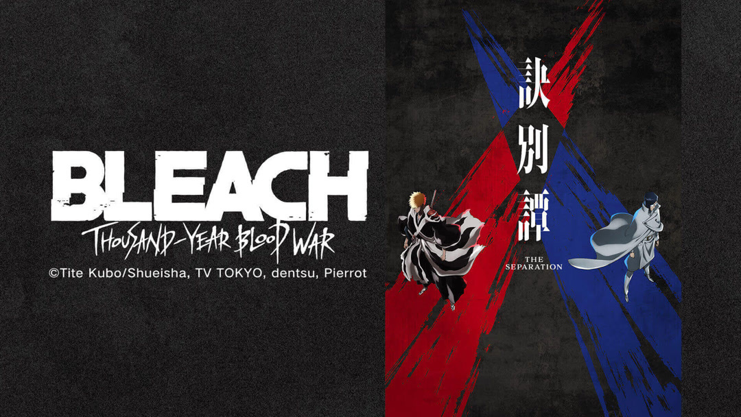 Watch the latest BLEACH Thousand Year Blood War Episode 1 online with English subtitle for free iQIYI iQ